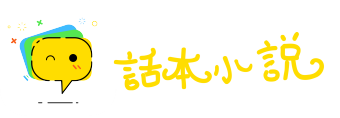 一刻千金网
